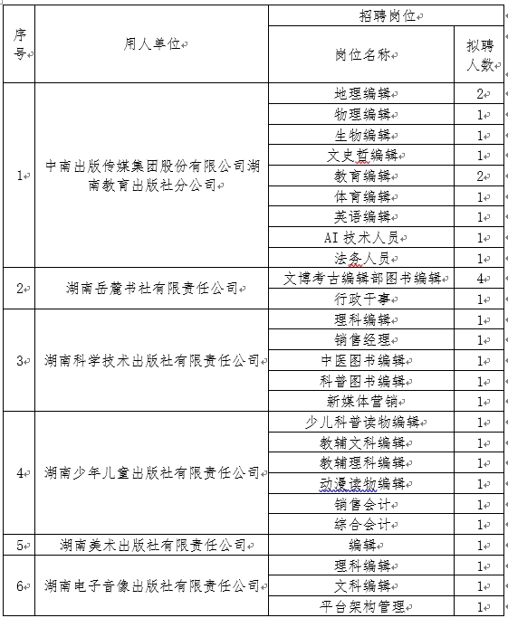 1733897742711913.png 1.png